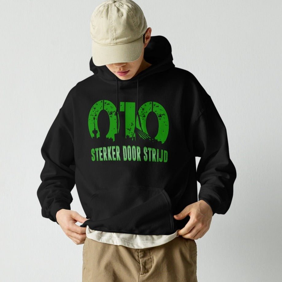 sterker door strijd hoodie