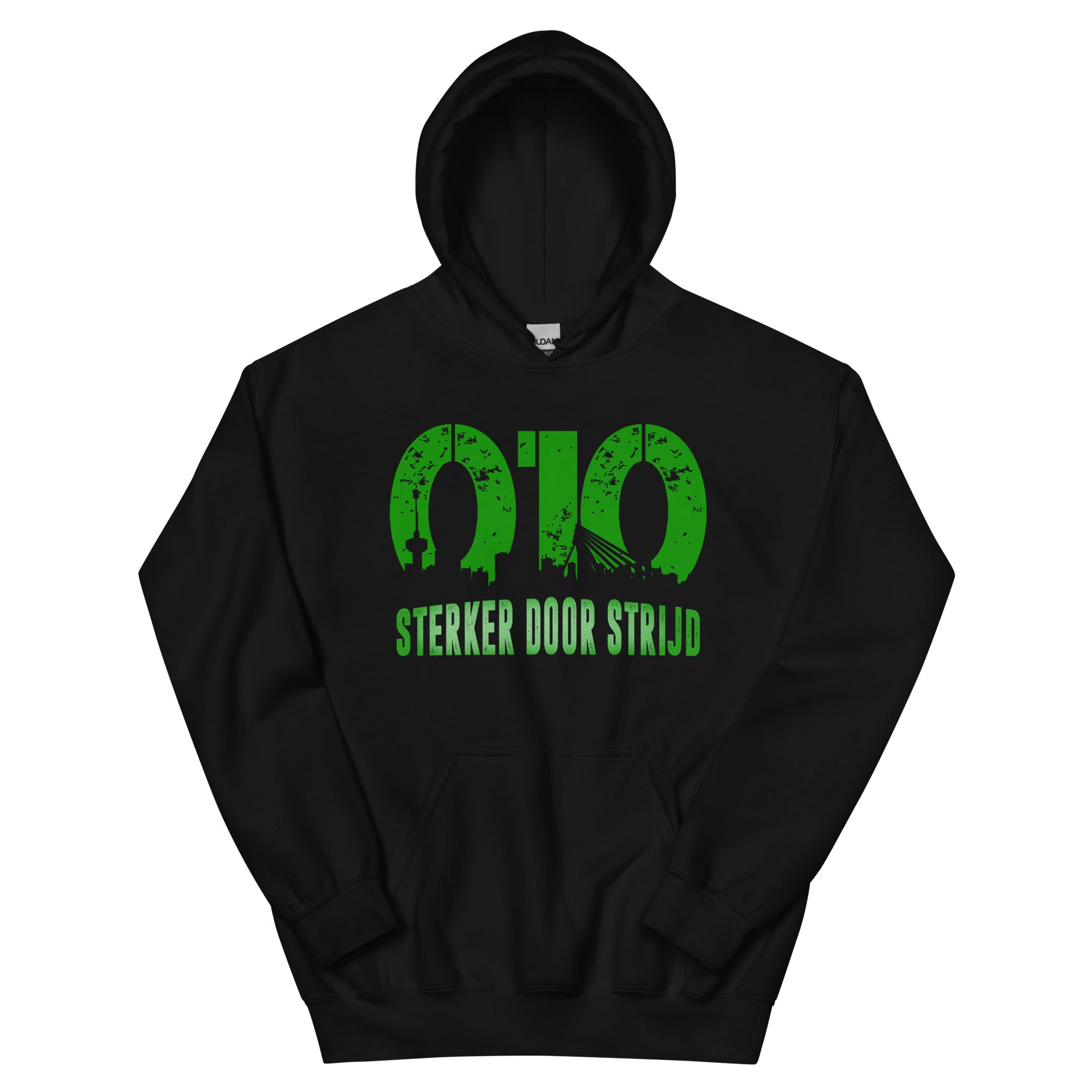 Unisex Hoodie (Sterker Door Strijd)