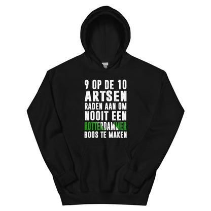 Unisex Hoodie (Maak nooit een rotterdammer boos)