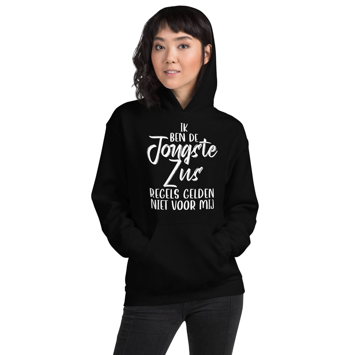 Unisex Hoodie ( Jongste zus)