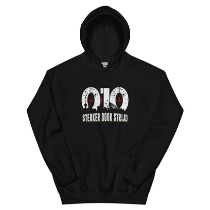 Unisex hoodie (Sterker Door Strijd)