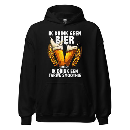Unisex Hoodie ( geen bier maar Tarwe smoothie)