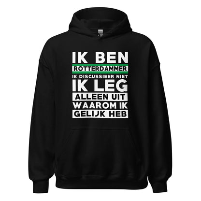 Unisex Hoodie (gelijk rotterdam)