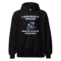 Unisex hoodie (Friesland ALTIJD IN MIJN DNA)