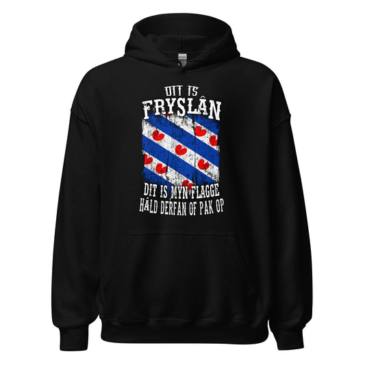 Unisex hoodie (FRYSLAN Love it or leave it)  Fries