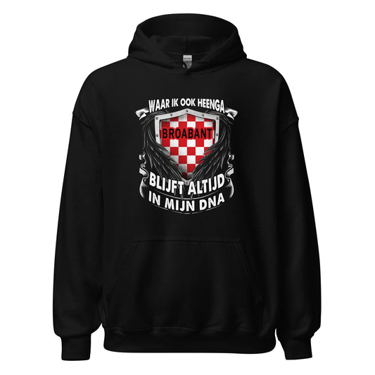 Unisex hoodie (Brabant Altijd in Mijn DNA)