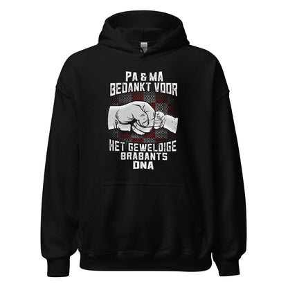 Unisex hoodie (Brabantse DNA)