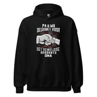 Unisex hoodie (Brabantse DNA)