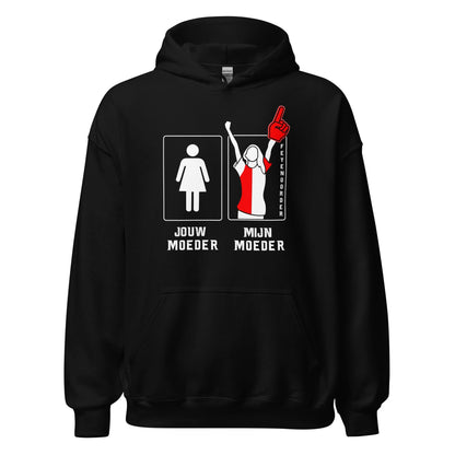 Unisex hoodie (Jouw moeder, mijn moeder) 010