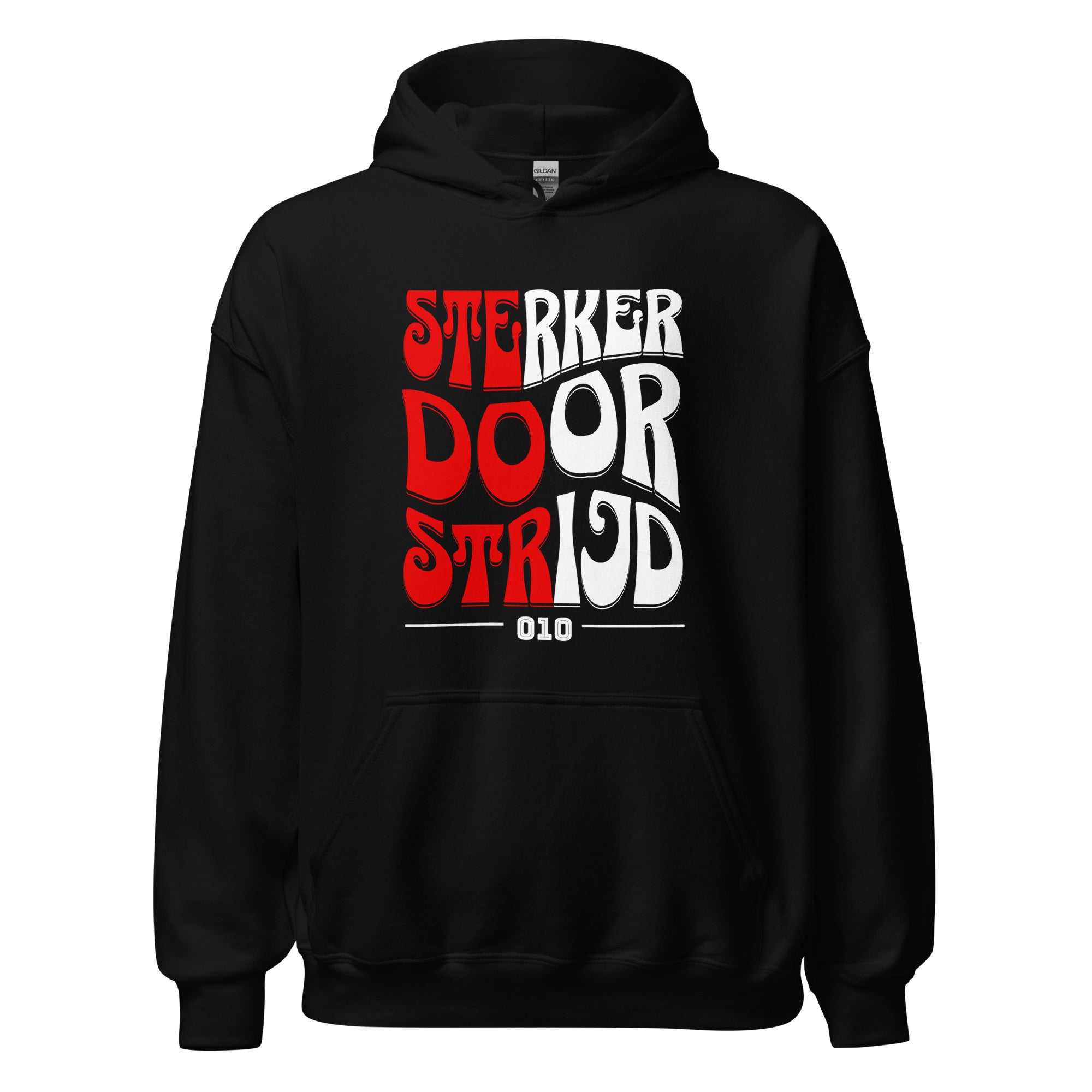 Unisex hoodie (Rotterdam Sterker door Strijd)