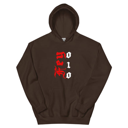 Unisex Hoodie Fey 010
