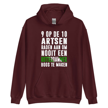 Unisex Hoodie (Maak nooit een rotterdammer boos)