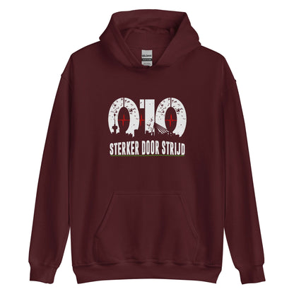 Unisex hoodie (Sterker Door Strijd)