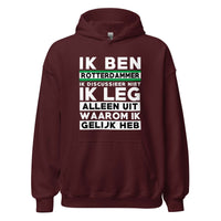 Unisex Hoodie (gelijk rotterdam)