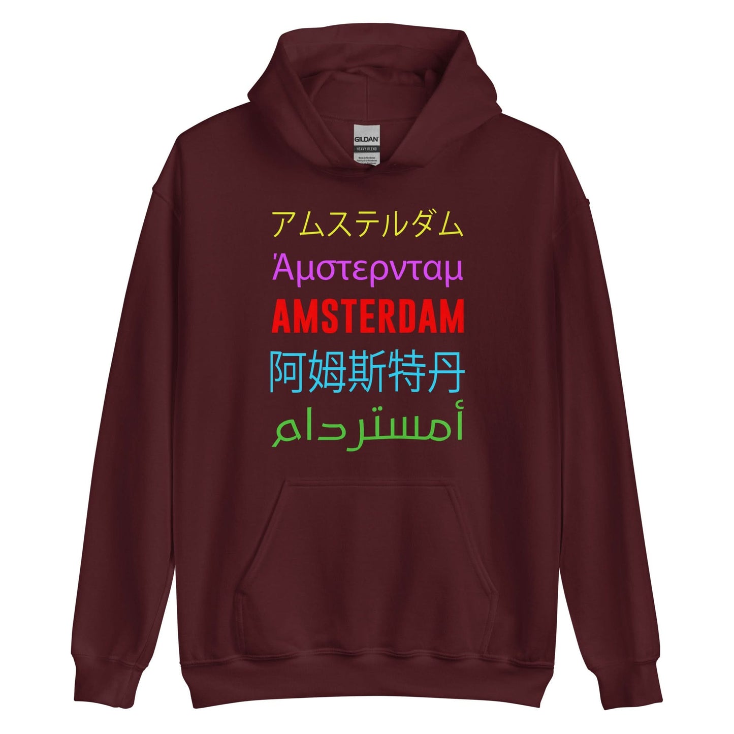 Unisex hoodie (Amsterdam Talen)