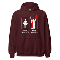 Unisex hoodie (Jouw moeder, mijn moeder) 010