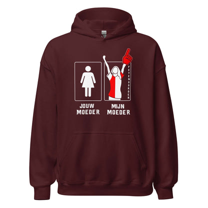 Unisex hoodie (Jouw moeder, mijn moeder) 010