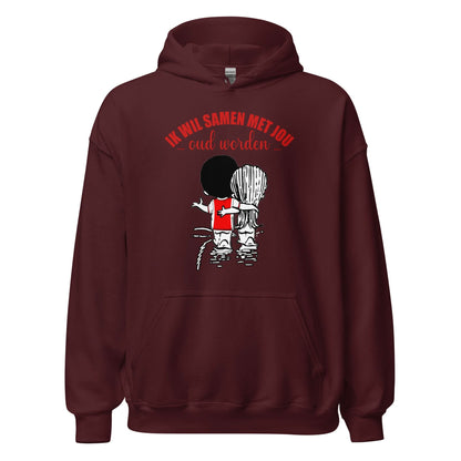 Unisex hoodie (Ajacied- couple- Ik wil Samen met jou oud worden)