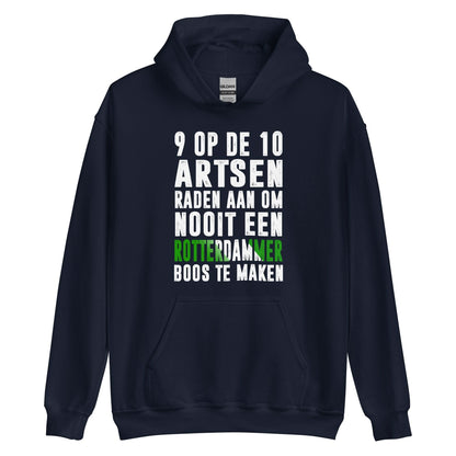 Unisex Hoodie (Maak nooit een rotterdammer boos)