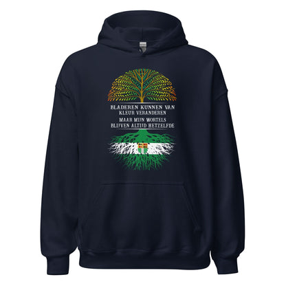 Unisex hoodie (Bladeren kunnen van kleur veranderen maar mijn wortels niet)
