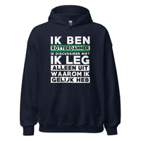 Unisex Hoodie (gelijk rotterdam)