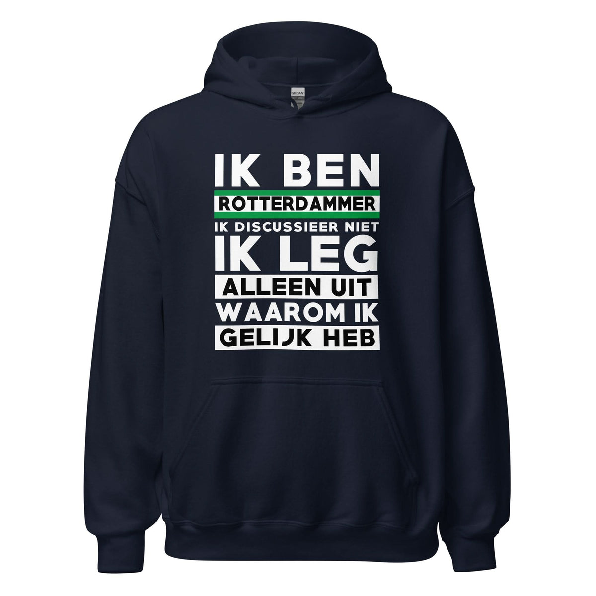 Unisex Hoodie (gelijk rotterdam)