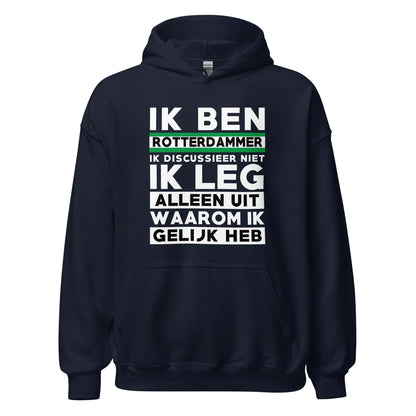 Unisex Hoodie (gelijk rotterdam)