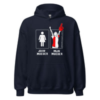 Unisex hoodie (Jouw moeder, mijn moeder) 010