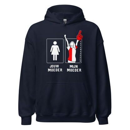Unisex hoodie (Jouw moeder, mijn moeder) 010