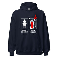Unisex hoodie (Ajacied- mijn moeder, jouw moeder)