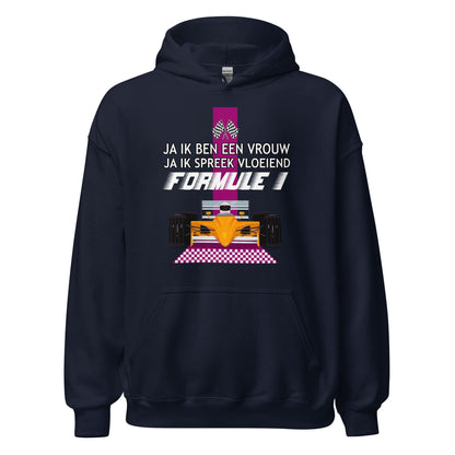 Unisex hoodie (Ik spreek vloeiend Formula 1)